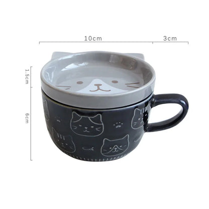 Cartoon cat tea/coffee mug with cover