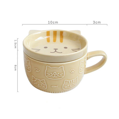 Cartoon cat tea/coffee mug with cover
