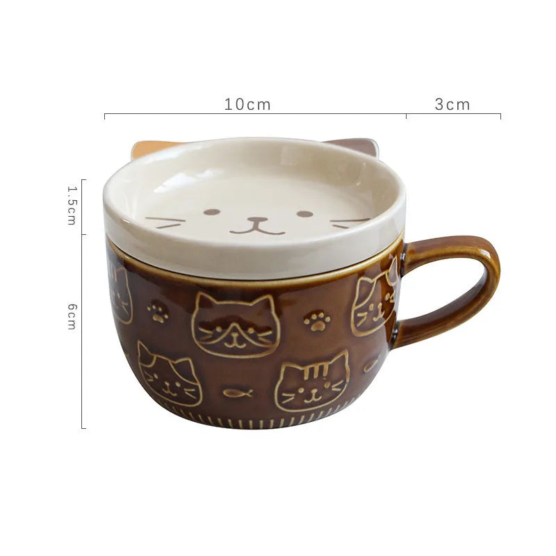 Cartoon cat tea/coffee mug with cover